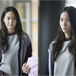 상속자들 크리스탈 스틸 컷! <b>본방</b>에선 또 얼마나 이쁠지..