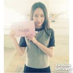 상속자들, 크리스탈! 스틸컷이 이정도면 <b>본방</b>에선 얼마나 이쁠지..