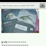 [exo] 흔한 대륙언니의 <b>스케일</b>.jpg