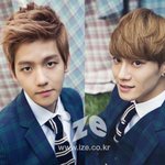 [EXO] 야김종대<b>개리</b><b>즈</b>