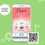 <b>도브</b>의 새로운 바디워시 좋네요!
