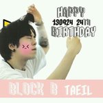 이태일 <b>생축</b>!