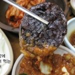 [음식] <b>지역</b>별 모르는 사람도 있는 음식