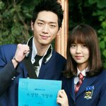 수상한 <b>가정부</b> 김소현이랑 러브라인
