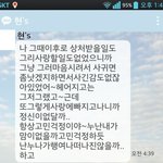 [사랑과이별] 깊은상처로 마음의 문을닫은..다시 열게해줄
