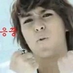 [비스트] 손동운 랩하는거
