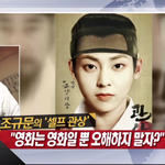 [exo] 와시우민쩔지안나 ㅋㅋㅋㅋㅋㅋㅋ