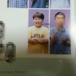 [EXO] 자랑하고싶었다ㅋㅋㅋ