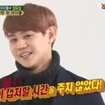 [비스트] <b>오늘</b> 섭<b>오빠</b> 솔로데뷔