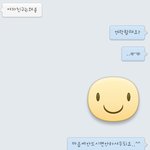 사진) 1년사귄 남자친구가.. 전어떡하죠..