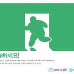 [살짝 혐오주의] <b>기발</b>한 공익광고 포스터 모음1