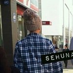 [exo] 백현 <b>사복</b>