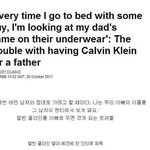 흔한 외국 <b>속옷회사</b> 사장 딸의 슬픔.jpg