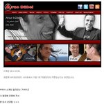 <b>독일</b> 날백수 甲의 최근근황