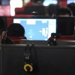 <b>kt</b> 김은혜전무, 청소년 게임중독 예방을 위해 노력하네요ㅎ