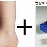 [공감] 괜히 내 <b>자신</b>에게 짜증나는 순간들