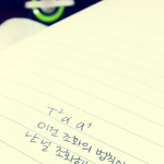 널<b>조화</b>해