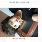 [EXO] 예비연예인 천효