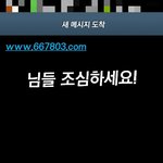[EXO] 레이겁나힐링ㅋㅋㅋ