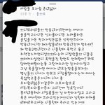 <b>성지</b>고쉴드치는클라스
