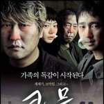 알레르기성 <b>비염</b>으로 고생하고 있어요