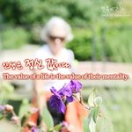 <b>jms</b>_ 인생은 정신값이다