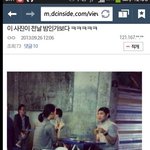 [exo] 핑크빛뜻 아는사람들 들어와