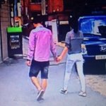 설리랑 <b>최자</b> 데이트????