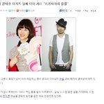 <b>최자</b> 개불쌍...ㅠㅠ