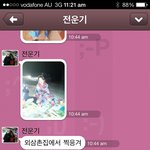[아빠판] 우리아빠 <b>통통</b>튀는우리아빠