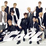 [exo] 오늘 더이상의 독일<b>발한</b>국행 뱅기 없음