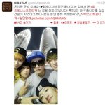 타워를 연상시키는 건물과 사진찍은 빅스타