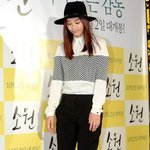 <b>페도라</b>가 진짜 짱 잘 어울리는 강혜정