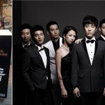 연극 '<b>퍼즐</b>' - 좀처럼보기힘든 스릴러연극