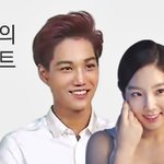 [EXO] 방송국 <b>홈페이지</b> 메인 태연 엑소