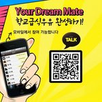 대박사건 내가 썰푼다