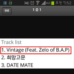 [BAP] 준홍이가 <b>피쳐링</b>한 곡