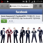 [블락비] 블락비 턱시도