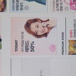 삼촌광고꾼의 <b>최자</b>디스(컨트롤비트)