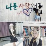 서인영 나를사랑해줘 티저공개!