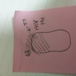 [댓글부탁] 생리할때 자꾸 <b>속옷</b>에 묻어요
