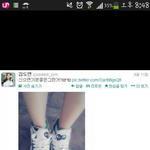 인피니트 엘 열애