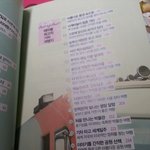 사진有) 26여자사람의 나홀로 여행 어디까지 가봤니 ?