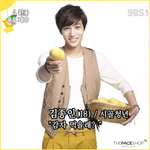 [EXO] 김종인 능력은따로있었음