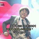[EXO] 김종대=박경설