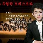 [EXO] 지휘자도경수