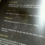 [인피니트] 엘 열애설 김도연 혼자 <b>생쇼</b>했다고 하는사람 