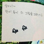 [틴탑] 헐<b>어떠</b>케<b>어떠</b>케ㅠㅠㅠㅜㅜㅜ