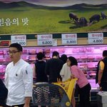 [인피니트] 엘 <b>여친</b>하고 장보는중? (새증거뜸)