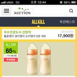 내가 니 애미다.. 이런 제목 뭐죠..